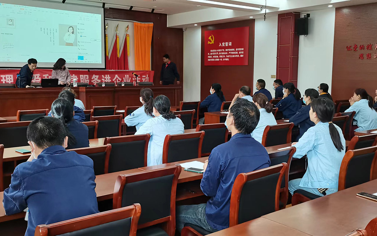 公主岭宁海工会