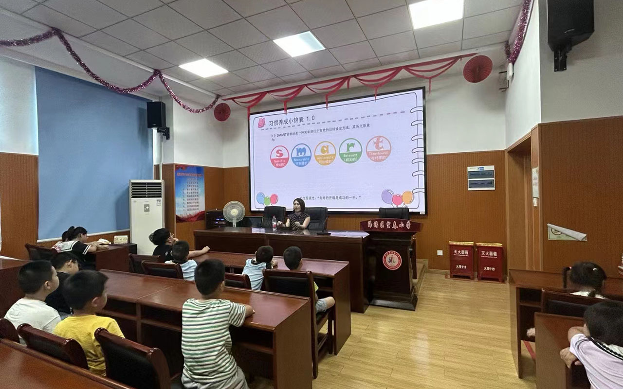 公主岭望春小学